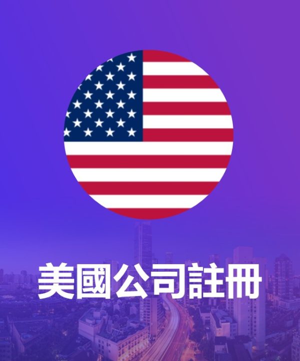 幻灯片2